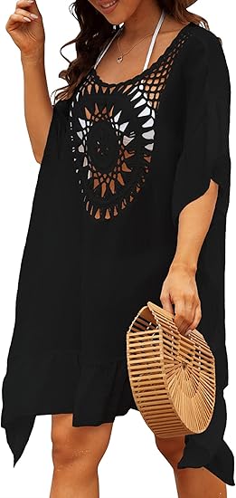 Black Sunburst Boho Beach Cover-Up